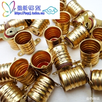 Brass Bulb Seat Small Bulb Small Electric Pearl Lamp Holder Elementary School Students Tech Small Making Old Fashioned Electric Bulb Lamp Holder