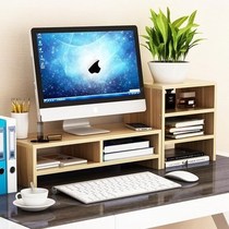 Wood dustproof filing cabinet computer monitor bracket desktop storage desk Japanese room student High