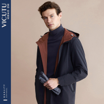 VICUTU mall with the same mens windbreaker on both sides of the hooded windbreaker mens business casual jacket