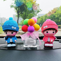 Car Pendulum Vehicle On-board Cartoon Paparazzi Lovers Eva Car Interior Cute Ornaments Car Decorations Creative Dolls