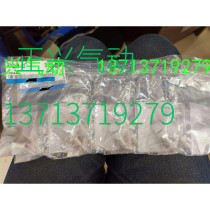 Brand new original joint KPGL06-02 fake one penalty ten I