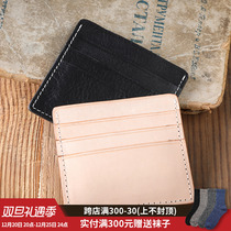 Large-capacity card holder genuine leather card slot top layer leather cowhide vegetable tanned leather ultra-thin small wallet portable retro card holder for men and women