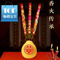 New 3 wedding dragon and phoenix incense can ignite worship Chinese Xix incense wedding hall decoration Xix word decoration supplies
