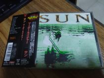 Grunge junk sun murdernature