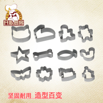 Christmas cartoon biscuit mold cake baking diy tool pineapple cake mold mousse circle fruit steamed bread cutting mold