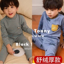 2020 Breaks Code Clear Cabin Small Black Tots Intimacy Home Clothes Boy Suede Lingerie Suit Thick Little Black Toni Underwear