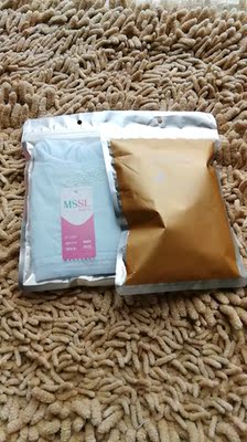 还好吧，看包装还不错，一分钱一分货吧