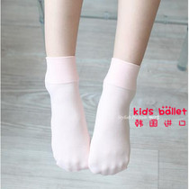 Spot Korean childrens ballet dance socks girl baby exercise elastic pink girls socks