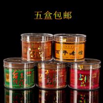 Yuantong Buddha supplies full of fragrance Taiwan wuchenxiang panxiang Buddha Hall ritual Buddha for incense old mountain sandalwood room incense