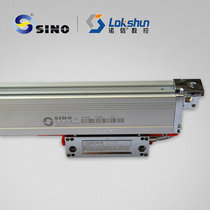 Guangzhou SINO letter and grating ruler KA600 Kunming Hanchuan milling and boring lathe spark machine electronic ruler Digital display ruler