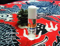 Spot Tropical Pineapples Pineapples Egypt High quality essence Perfume Oil Vitality Four Shoots