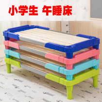 Kindergarten nap bed primary school student custody bed training class remedial class lunch break small dining table wooden board lunch bed plastic