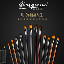 New Giorgione 6 oil painting brush sets acrylic gouache watercolor pen nylon wool pole multifunctional painting brush round head pointed art painting professional beginners