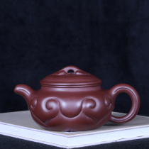 Taiwan return old teapot Yixing purple sand early factory Xu Huafang all hand-made big antique Ruyi pot