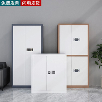 Confidential cabinet office information cabinet electronic code lock with drawer file cabinet thick safe national security lock file cabinet