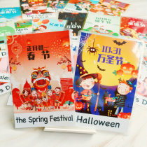 Self-made waterproof childrens English flash card Holiday word card 20 baby early education cognitive learning English teaching aids