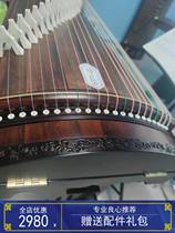 Middle Yue Guzheng One-meter-meter zither bass full hand feel solid