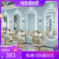 Net red barber shop special mirror cabinet all-in-one hairdressing with lights luminous mirror table hair salon photo studio makeup wall mirror