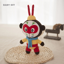 Hand sewing gift baby monkey doll plush toy puppet doll handmade DIY fabric material bag