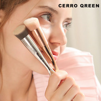 Cerro Qreen Foundation brush Flat head crank bucket Liquid foundation special brush No powder Flat head makeup brush