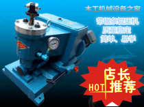 MR4117 band saw blade roller press Woodworking saw blade hydraulic roller press Alloy band saw blade roller press