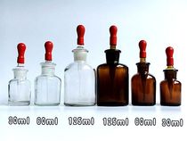 Huagull White dropper bottle brown dropper delivery head 125ml 60ml 30ml high quality transparent glass dropper laboratory teaching professional equipment