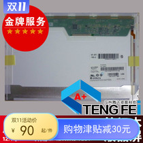 Original LP121WX3 TLC1 LCD screen IBM X200 X201 X201I universal score Widescreen