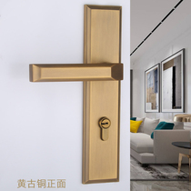 New Chinese indoor room bedroom solid wood door lock modern brief Chinese muted up anti-lock office door lock