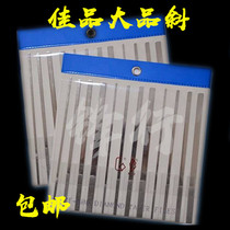 Jiapin Diamond Large Flat File Diamond File Hand Flat Flat File CF-400 Set