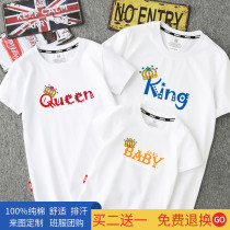 Parent-child summer 2021 new fashion short-sleeved T-shirt a family of three or four mother-daughter fashion family outfit foreign style