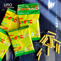 Japanese native Calabi vegetables carrots blue flowers Fries baby snacks low salt vegetable strips 4 packs 1 year old