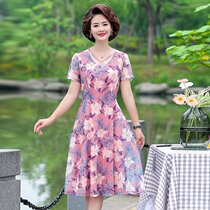 Short sleeve chiffon floral dress goddess fan 2020 new summer waist temperament long fashionable long skirt