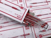 12 branches of the bullets red gel pen 0 5Mm red red dont buy the wrong