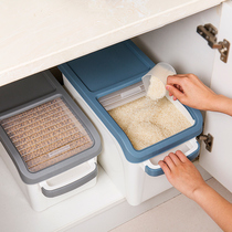 Rice Barrel Flour Storage Tank 50 Catty Moisture-Proof Seals Home Storage Rice Storage Tank 30 Installed Rice Containing Box Depository