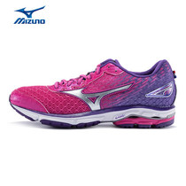 Run it recommended Mizuno running shoes New womens running shoes casual sports shock absorption non-slip breathable support good