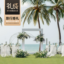 Licheng Sanya wedding planning Haitang Bay Poly Rosewood Hotel lawn travel wedding scene layout Wedding