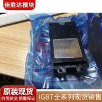 Direct Shooting D72SHB0 75A-B D72SHB0 75A-IS-A D72SHB0 4A-A D71WHA0 2B-