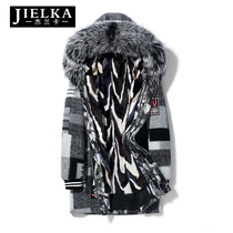 Haining Pike mens fur mink liner medium long mink coat wool fur one mens coat