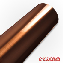 Mirror Glossy Rose Gold Wire Drawing Ancient Bronze Color Stickers Door Glued to Sticky Wall Stickler adorned glass door One-ladder-one-lift