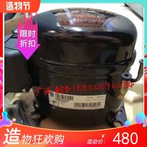 Original fit France Tyconn CAE4440A 4440Y 4440Z 4440Z cabinet Refrigeration compressor for ice maker