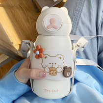 Insulation Cup Female High Face Value New Cute With Straw Child Water Glass Portable Super Cute 2021 Mesh Red Kettle Cup