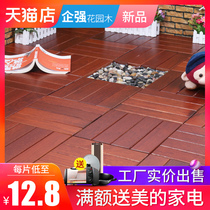 Enterprise strong pineapple grid anti-corrosion wood floor outdoor terrace outdoor self-fighting balcony splicing floor plastic wood indoor and outdoor
