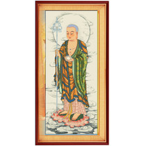 South No Great willing to hide Wangs BodhisattBodhisattBodhisattva Guanyin Wenshu Kenji Cross embroidered kit feeding tool