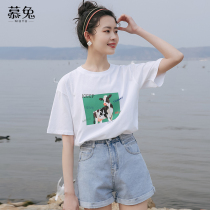 Mutu loose white pure cotton short sleeve t-shirt woman 2022 Summer new ins overfire printing Compassionate Jacket Tide