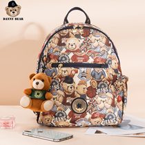 Danny Bear backpack backpack female new large capacity European and American British Bear travel backpack DMB9115153