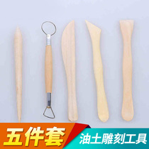 5pcs DIY Fine Carving Oil Mud Knife Soft Clay Sculpting Clay Hand Tool Pottery Tool Soil Carving Tool