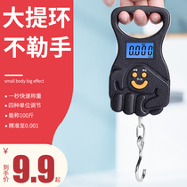 Portable portable electronic scale high-precision 50 kg spring scale hook hanging pull hand-held small luggage scale