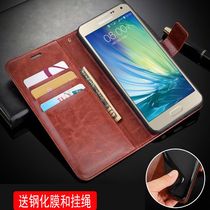 Suitable for Samsung a7 mobile phone case SM-A700F case New 3 star a7000 case wallet sma700 leather case wallet 2015 women model ga1xy all bag