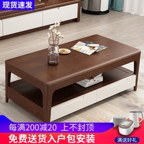 Solid wood coffee table Nordic simple small apartment Oak drawer square coffee table Sofa matching small coffee table wood