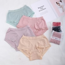 Outlet Japanese woman Seamless Comfort Soft Medium-high Purse Hip Pants Lady Lace Triangle Pants Pants Cotton